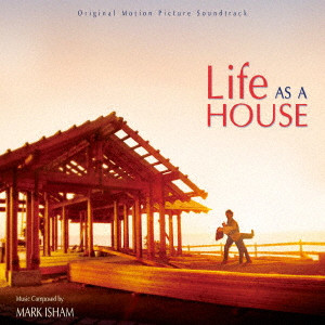 MARK ISHAM / マーク・アイシャム / オリジナル・サウンドトラック 海辺の家