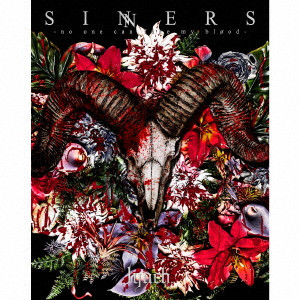 lynch. / SINNERS-no one can fake my blood-