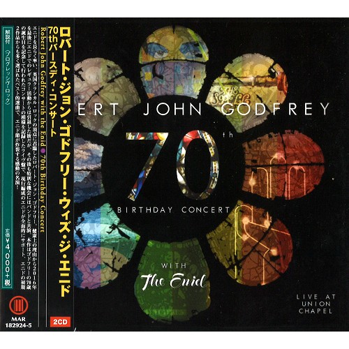 ロバート・ジョン・ゴドフリー with ジ・エニド / 70TH BIRTHDAY CONCERT: LIVE AT UNION CHAPEL / 70TH バースディ・コンサート