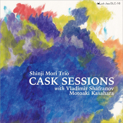 SHINJI MORI / 守新治 / Cask Sessions(2CD) / カスク・セッション