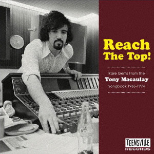 V.A. / トップをねらえ~あなたの知らないトニー・マコウレイ名曲集1965-1974