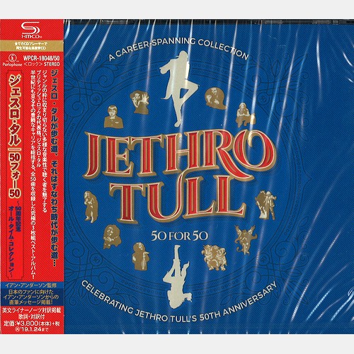JETHRO TULL / ジェスロ・タル / 50 FOR 50 - SHM-CD / 50フォー50~50周年記念オール・タイム・コレクション~ - SHM-CD