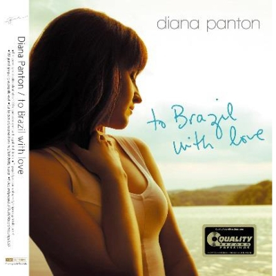 DIANA PANTON / ダイアナ・パントン / To Brazil with Love(LP/180g) / トゥー・ブラジル・ウィズ・ラブ 