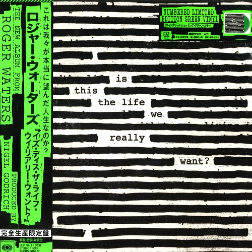 ROGER WATERS / ロジャー・ウォーターズ / IS THIS THE LIFE WE REALLY WANT?: LIMITED EDITION GREEN VINYL / イズ・ディス・ザ・ライフ・ウィ・リアリー・ウォント?(蛍光GREEN VINYL):初回生産限定/輸入盤国内仕様