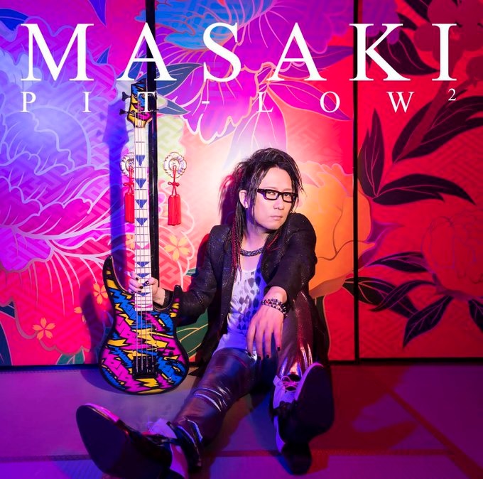 MASAKI / マサキ (Bassist) / PIT-LOW2(ピロピロ)