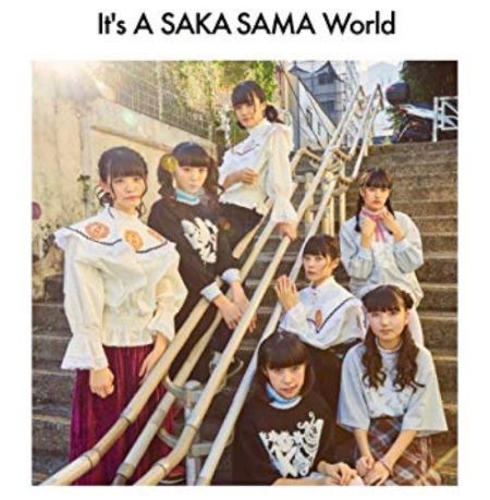 SAKA-SAMA / It’s A SAKA-SAMA World