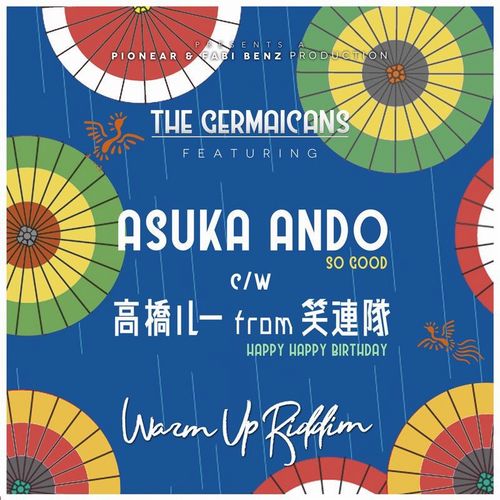 ASUKA ANDO / SO GOOD / ソー グッド