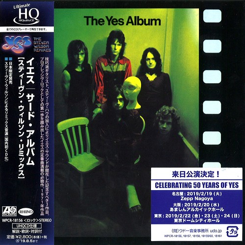 YES / イエス / THE YES ALBUM - UHQCD/2014 REMIX / サード・アルバム - UHQCD/2014リミックス