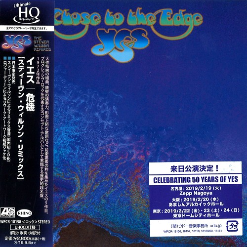 YES / イエス / CLOSE TO THE EDGE - UHQCD/2013 REMIX / 危機 - UHQCD/2013リミックス