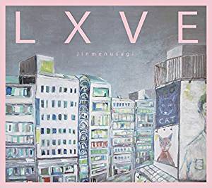 JINMENUSAGI / LXVE -業放草- DELUXE EDITION