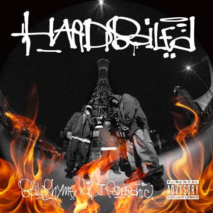 BOIL RHYME & DJ PANASONIC / HARDBOILED "CD"