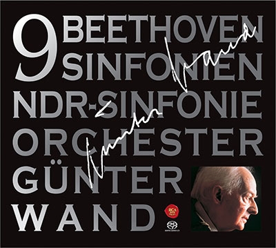 GUNTER WAND / ギュンター・ヴァント / ベートーヴェン: 交響曲全集