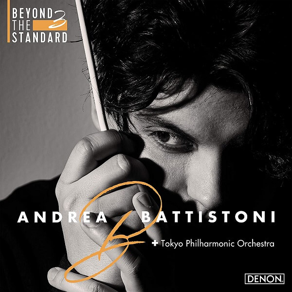 ANDREA BATTISTONI / アンドレア・バッティストーニ / ベートーヴェン: 交響曲第5番「運命」 / 吉松隆: サイバーバード協奏曲