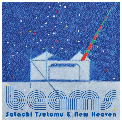 佐立努とニューヘブン / BEAMS