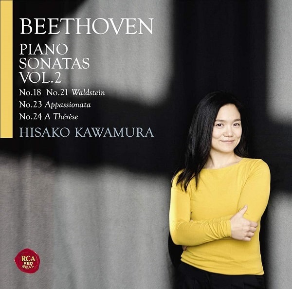 HISAKO KAWAMURA / 河村尚子 / ベートーヴェン: ピアノ・ソナタ集2 熱情 & ワルトシュタイン