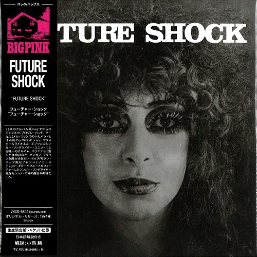 FUTURE SHOCK / フューチャー・ショック / FUTURE SHOCK - DIGITAL REMASTER / フューチャー・ショック - デジタル・リマスター