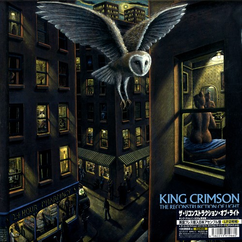 KING CRIMSON / キング・クリムゾン / RECONSTRUKCTION OF LIGHT - 200g LIMITED VINYL / リコンストラクション・オブ・ライト - 200g重量盤アナログ