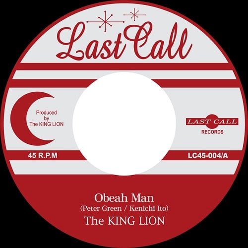 The KING LION / キングライオン / Obeah Man / Black Magic Woman Take2 