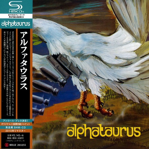 ALPHATAURUS / アルファタウラス / ALPHATAURUS - SHM-CD/2010 REMASTER / アルファタウラス - SHM-CD/2010リマスター