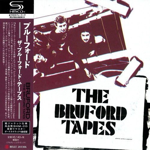 BRUFORD / ブルーフォード / THE BRUFORD TAPES - SHM-CD/2020 REMASTER / ザ・ブルーフォード・テープス - SHM-CD/2020リマスター