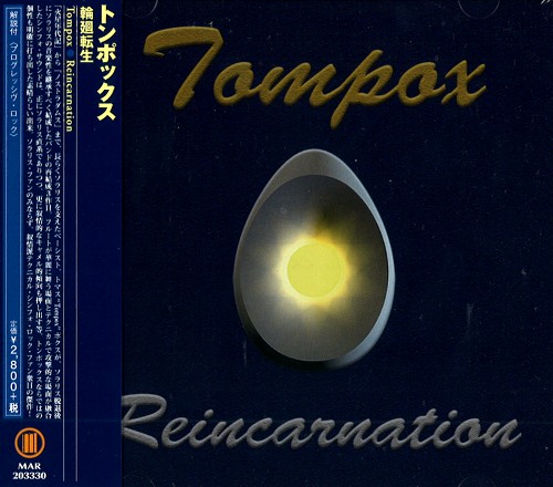 TOMPOX / トンポックス / REINCARNATION / 輪廻転生