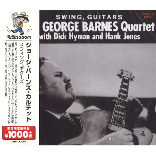 GEORGE BARNES / ジョージ・バーンズ / スウィング、ギターズ