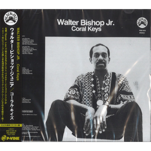 WALTER BISHOP JR / ウォルター・ビショップ・ジュニア / コーラル・キイズ