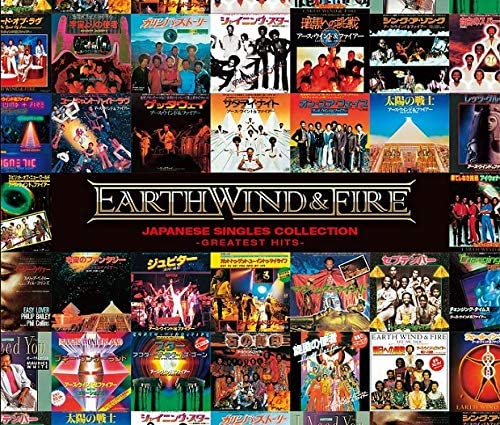 EARTH, WIND & FIRE / アース・ウィンド&ファイアー / ジャパニーズ・シングル・コレクション:グレイテスト・ヒッツ