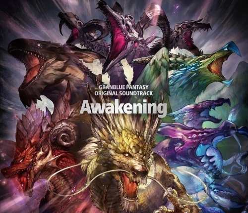 成田勤/グランブルーファンタジー / Granblue Fantasy: Awakening ORIGINAL SOUNDTRACK