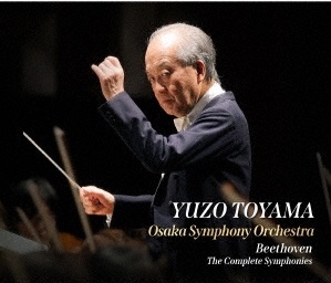 YUZO TOYAMA / 外山雄三 / ベートーヴェン:交響曲全集