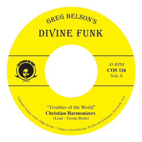 CHRISTIAN HARMONIZERS/GOSPEL TRAVELERS / TROUBLES OF THE WORLD / JESUS IS WATCHING YOU (7")