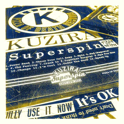 KUZIRA / Superspin