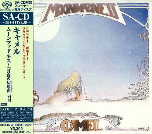 CAMEL / キャメル / MOONMADNESS+2 - SHM-CD/2014 DSD MASTER / ムーンマッドネス~「月夜の幻想曲(ファンタジア)+2 - SHM-CD/2014 DSDマスター
