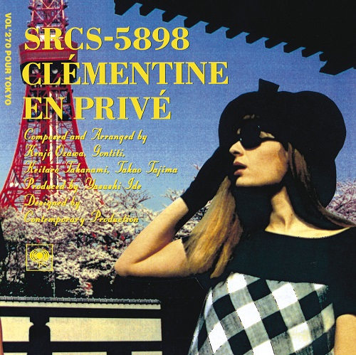 CLEMENTINE / クレモンティーヌ / EN PRIVE / アン・プリヴェ~東京の休暇