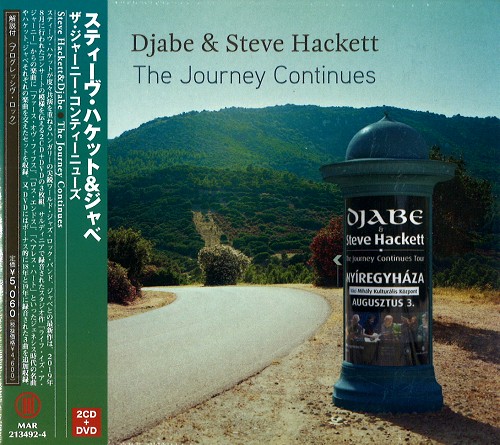 STEVE HACKETT & DJABE / スティーヴ・ハケット&ジャベ / THE JOURNEY CONTINUES  / ザ・ジャーニー・コンティーニューズ