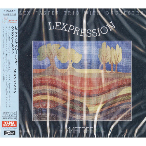 LEX JASPER / レックス・ヤスパー / レクスプレッション
