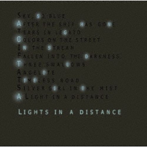HIROTAKA IZUMI / 和泉宏隆 / LIGHTS IN A DISTANCE  / ライツ・イン・ア・ディスタンス -Remastered Edition-