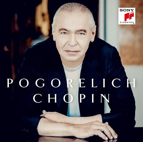IVO POGORELICH / イーヴォ・ポゴレリチ / ショパン: ピアノ・ソナタ第3番、夜想曲 & 幻想曲