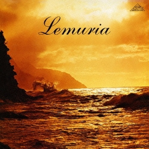 LEMURIA / レムリア / レムリア (CD)