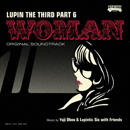 YUJI OHNO / 大野雄二 / ルパン三世 PART6 オリジナル・サウンドトラック2 『LUPIN THE THIRD PART6~WOMAN』(LP)