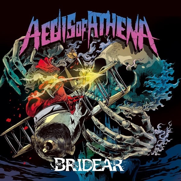 BRIDEAR / ブライディア / AEGIS OF ATHENA