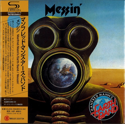 MANFRED MANN'S EARTH BAND / マンフレッド・マンズ・アース・バンド / MESSIN' / メッシン(紙ジャケット SHM-CD