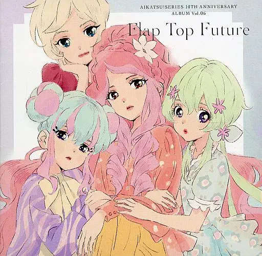 アイカツ！シリーズ プリパラ/プリチャンなどプリティシリーズが