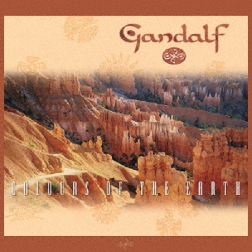 GANDALF (PROG) / ガンダルフ / COLOURS OF THE EARTH / カラーズ・オブ・ジ・アース