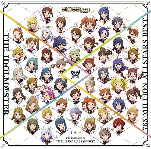 THE IDOLM@STER MILLION LIVE! / THE IDOLM@STER 765 MILLION ALLSTARS BEST