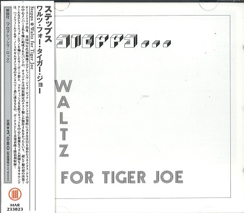 STEPS / ステップス / WALTZ FOR TIGER JOE / ワルツ・フォー・タイガー・ジョー