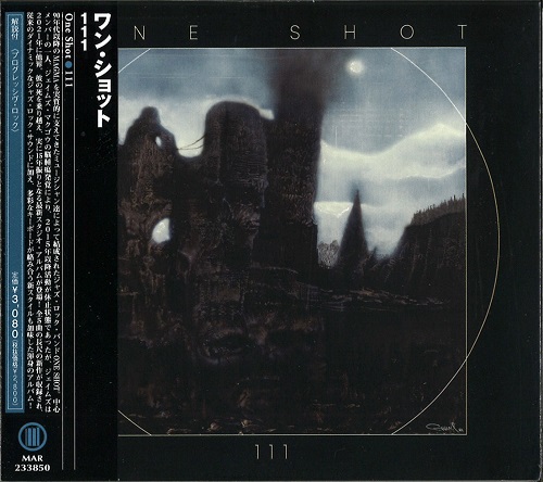 ONE SHOT / ワン・ショット / 111