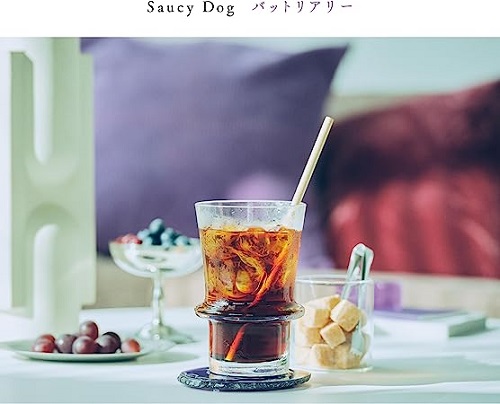 Saucy Dog / バットリアリー