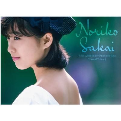 NORIKO SAKAI / 酒井法子 / Premium BEST(初回限定盤 3CD+DVD+BOOK)