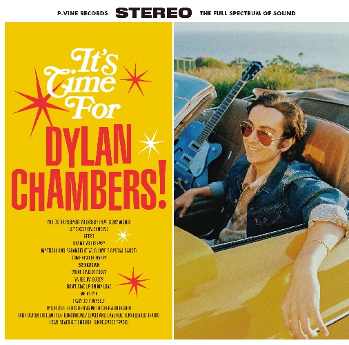 DYLAN CHAMBERS / ディラン・チェンバース / イッツ・タイム・フォー・ディラン・チェンバース! (LP)
